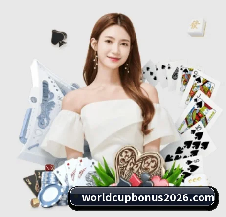 世界杯投注 APP 界面